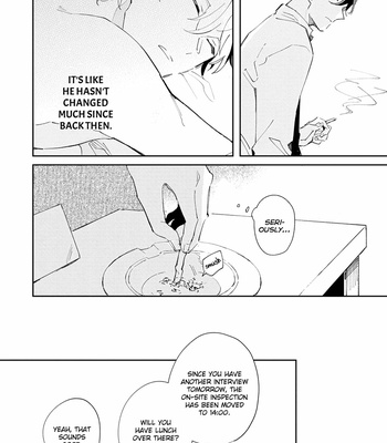 [ARIKI Eiko] Underskin [Eng] – Gay Manga sex 87