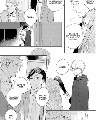 [ARIKI Eiko] Underskin [Eng] – Gay Manga sex 88