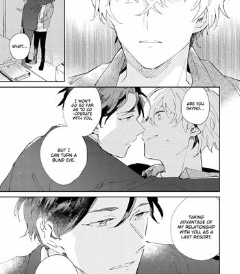 [ARIKI Eiko] Underskin [Eng] – Gay Manga sex 94