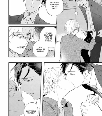 [ARIKI Eiko] Underskin [Eng] – Gay Manga sex 97