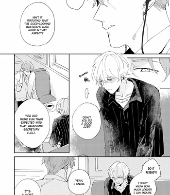 [ARIKI Eiko] Underskin [Eng] – Gay Manga sex 99