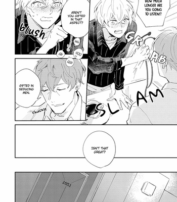 [ARIKI Eiko] Underskin [Eng] – Gay Manga sex 101