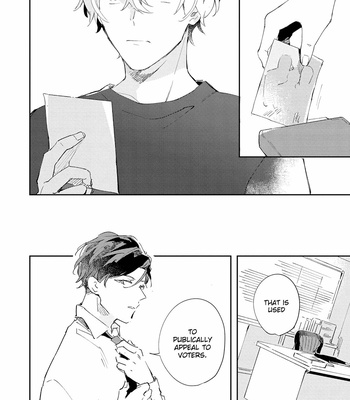 [ARIKI Eiko] Underskin [Eng] – Gay Manga sex 105