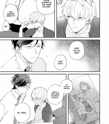 [ARIKI Eiko] Underskin [Eng] – Gay Manga sex 106
