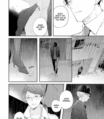 [ARIKI Eiko] Underskin [Eng] – Gay Manga sex 107