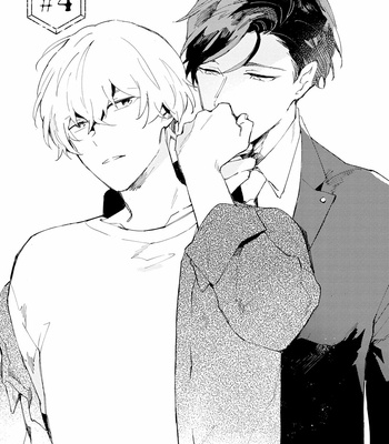[ARIKI Eiko] Underskin [Eng] – Gay Manga sex 111