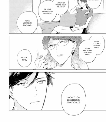 [ARIKI Eiko] Underskin [Eng] – Gay Manga sex 112