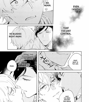 [ARIKI Eiko] Underskin [Eng] – Gay Manga sex 115