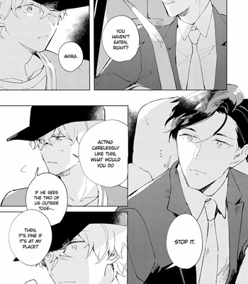 [ARIKI Eiko] Underskin [Eng] – Gay Manga sex 125