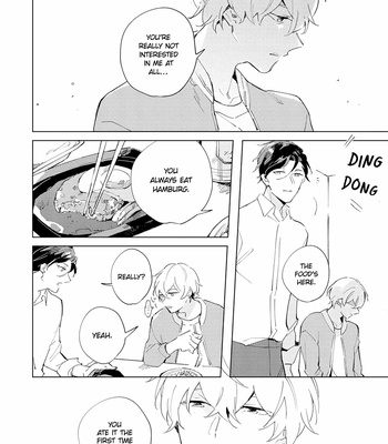 [ARIKI Eiko] Underskin [Eng] – Gay Manga sex 128