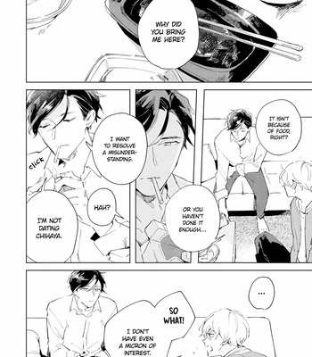 [ARIKI Eiko] Underskin [Eng] – Gay Manga sex 130
