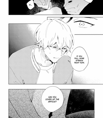 [ARIKI Eiko] Underskin [Eng] – Gay Manga sex 132