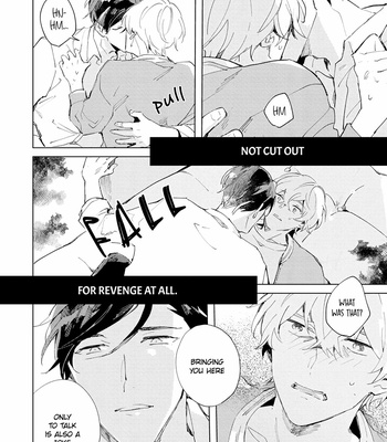 [ARIKI Eiko] Underskin [Eng] – Gay Manga sex 138