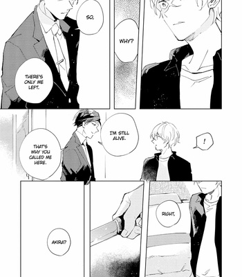 [ARIKI Eiko] Underskin [Eng] – Gay Manga sex 142