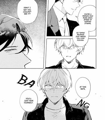 [ARIKI Eiko] Underskin [Eng] – Gay Manga sex 146