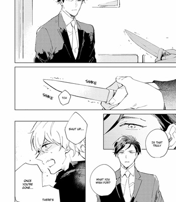 [ARIKI Eiko] Underskin [Eng] – Gay Manga sex 149