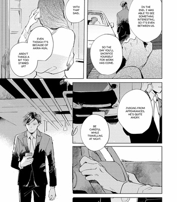 [ARIKI Eiko] Underskin [Eng] – Gay Manga sex 158