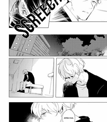 [ARIKI Eiko] Underskin [Eng] – Gay Manga sex 159