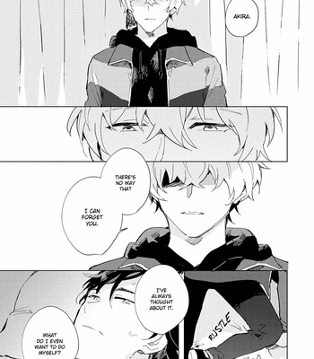 [ARIKI Eiko] Underskin [Eng] – Gay Manga sex 166