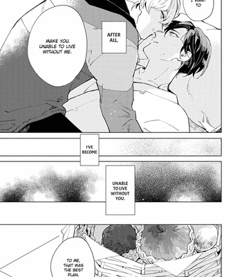 [ARIKI Eiko] Underskin [Eng] – Gay Manga sex 170