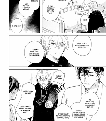 [ARIKI Eiko] Underskin [Eng] – Gay Manga sex 171