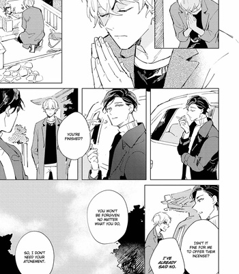 [ARIKI Eiko] Underskin [Eng] – Gay Manga sex 174