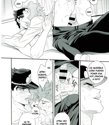 [Amarans] Explosed puberty – Jojo dj [Esp] – Gay Manga sex 11