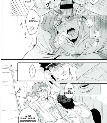 [Amarans] Explosed puberty – Jojo dj [Esp] – Gay Manga sex 13