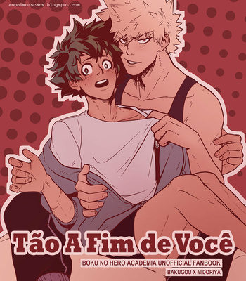 Gay Manga - [Spacenipnops] So Into You – Boku no Hero Academia dj [Portuguese] – Gay Manga
