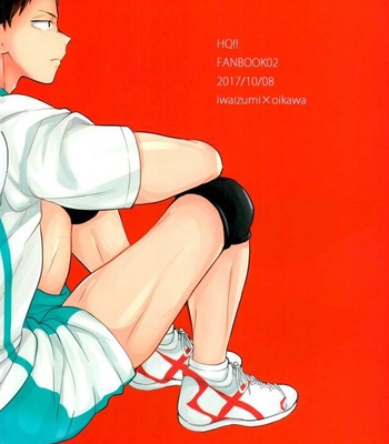 kuchiha wazawaino moto – haikyuu!! dj [kr] – Gay Manga sex 19