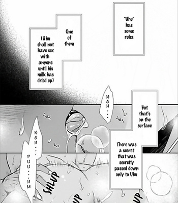 [AION Kiu] Father’s Milk Garden – Extra Edition (R18 version) [Eng] – Gay Manga sex 2