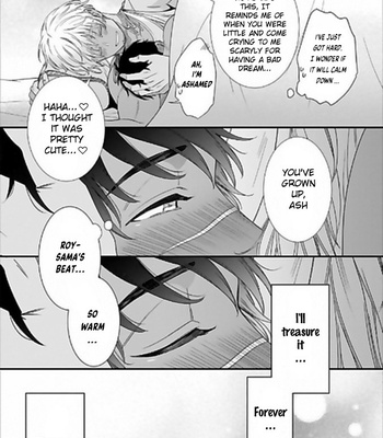 [AION Kiu] Father’s Milk Garden – Extra Edition (R18 version) [Eng] – Gay Manga sex 14