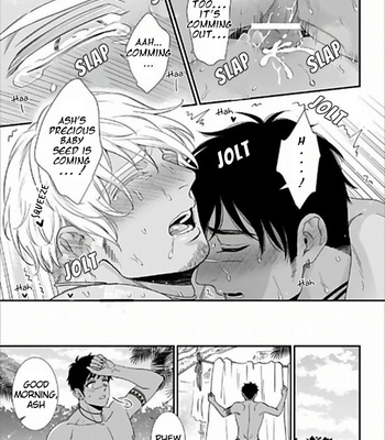 [AION Kiu] Father’s Milk Garden – Extra Edition (R18 version) [Eng] – Gay Manga sex 8