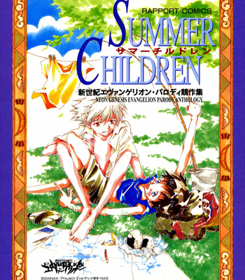 Gay Manga - [RAPPORT COMICS] Summer Children – Neon Genesis Evangelion Parody Anthology [Eng] – Gay Manga