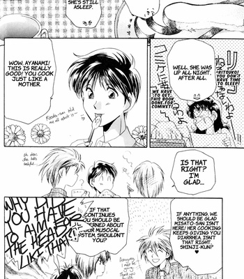 [RAPPORT COMICS] Summer Children – Neon Genesis Evangelion Parody Anthology [Eng] – Gay Manga sex 22