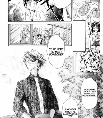 [RAPPORT COMICS] Summer Children – Neon Genesis Evangelion Parody Anthology [Eng] – Gay Manga sex 23