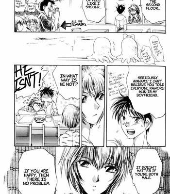 [RAPPORT COMICS] Summer Children – Neon Genesis Evangelion Parody Anthology [Eng] – Gay Manga sex 25