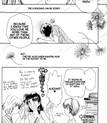[RAPPORT COMICS] Summer Children – Neon Genesis Evangelion Parody Anthology [Eng] – Gay Manga sex 26