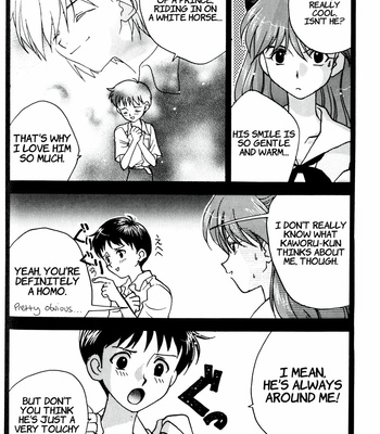 [RAPPORT COMICS] Summer Children – Neon Genesis Evangelion Parody Anthology [Eng] – Gay Manga sex 28
