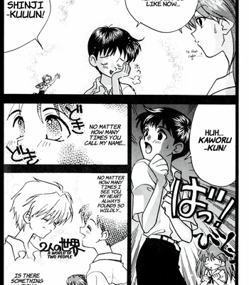[RAPPORT COMICS] Summer Children – Neon Genesis Evangelion Parody Anthology [Eng] – Gay Manga sex 30