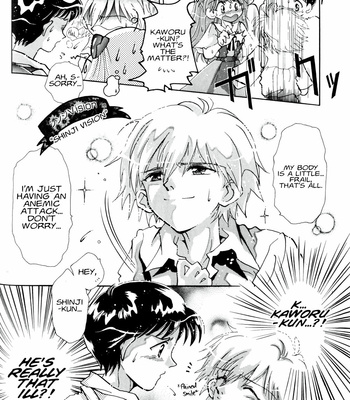 [RAPPORT COMICS] Summer Children – Neon Genesis Evangelion Parody Anthology [Eng] – Gay Manga sex 42