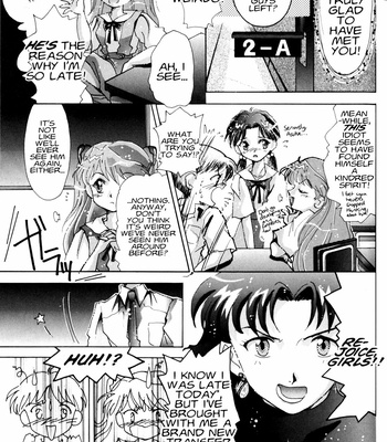 [RAPPORT COMICS] Summer Children – Neon Genesis Evangelion Parody Anthology [Eng] – Gay Manga sex 47