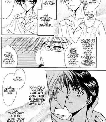 [RAPPORT COMICS] Summer Children – Neon Genesis Evangelion Parody Anthology [Eng] – Gay Manga sex 50