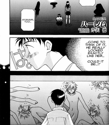 [RAPPORT COMICS] Summer Children – Neon Genesis Evangelion Parody Anthology [Eng] – Gay Manga sex 55