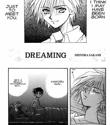 [RAPPORT COMICS] Summer Children – Neon Genesis Evangelion Parody Anthology [Eng] – Gay Manga sex 67