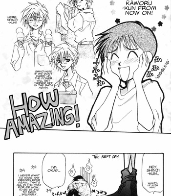 [RAPPORT COMICS] Summer Children – Neon Genesis Evangelion Parody Anthology [Eng] – Gay Manga sex 69