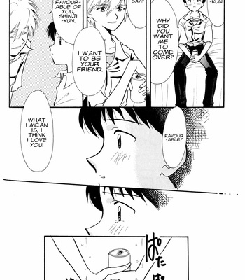 [RAPPORT COMICS] Summer Children – Neon Genesis Evangelion Parody Anthology [Eng] – Gay Manga sex 74