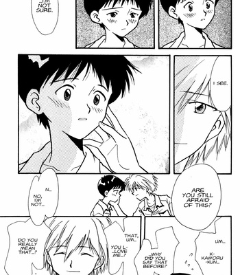 [RAPPORT COMICS] Summer Children – Neon Genesis Evangelion Parody Anthology [Eng] – Gay Manga sex 79