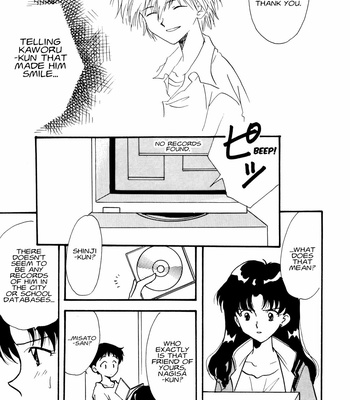 [RAPPORT COMICS] Summer Children – Neon Genesis Evangelion Parody Anthology [Eng] – Gay Manga sex 82