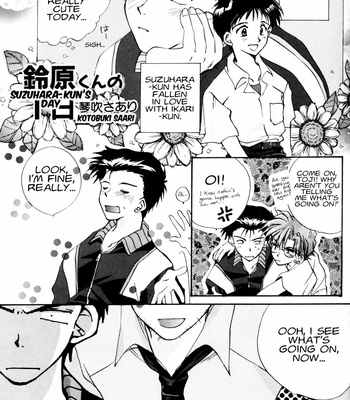 [RAPPORT COMICS] Summer Children – Neon Genesis Evangelion Parody Anthology [Eng] – Gay Manga sex 85